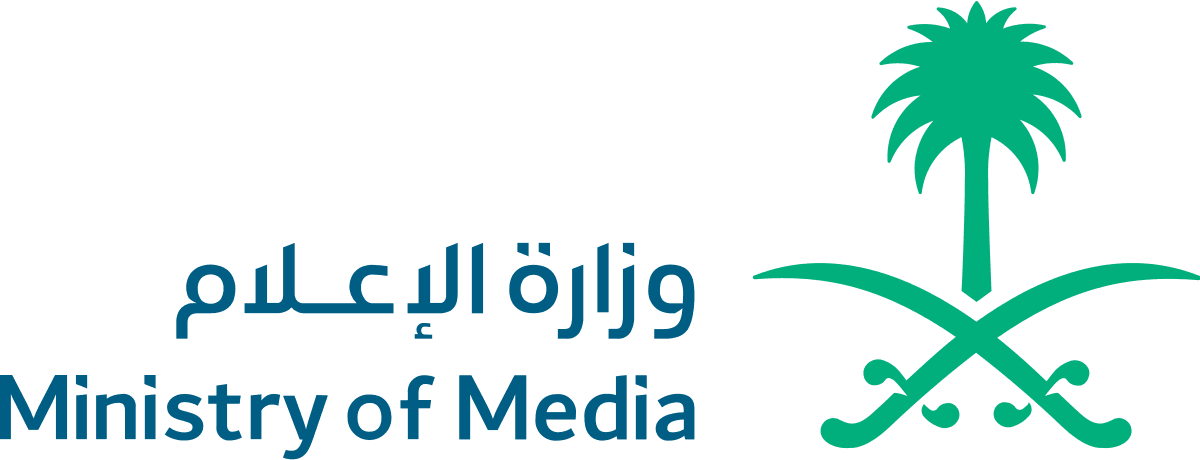 وزارة الإعلام