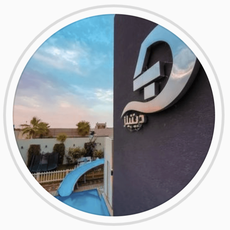 شاليهات 4 ديتيلز